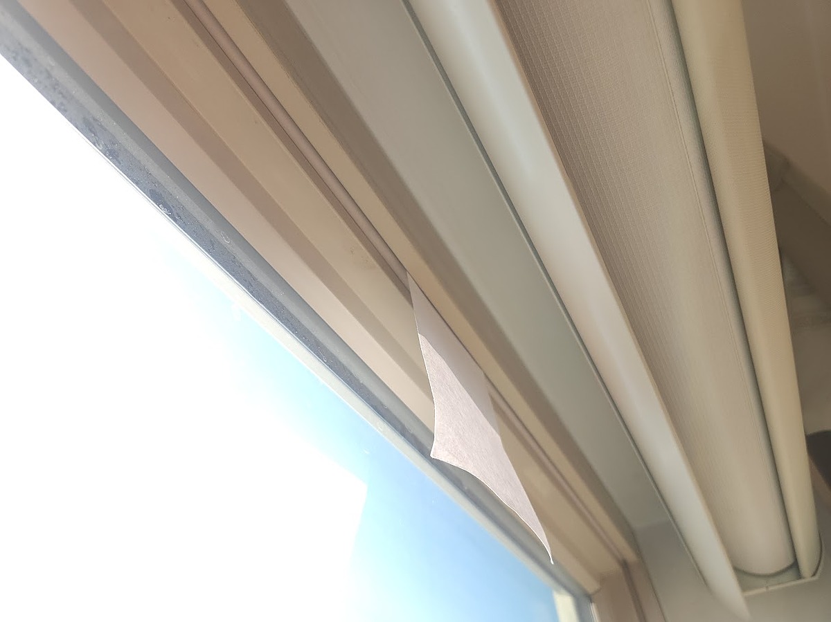 20260713_183617